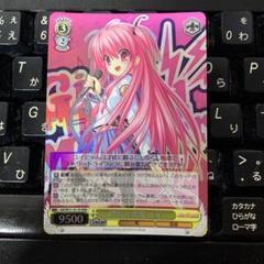 2025年最新】憧れの ユイの人気アイテム - メルカリ