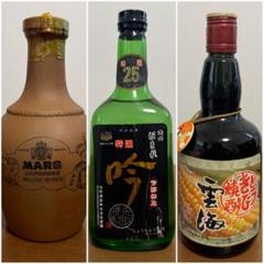 【古酒】未開封ボトルまとめ売り 古酒 未開封 焼酎 まとめ売り - メルカリ