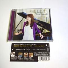 2025年最新】羽田裕美の人気アイテム - メルカリ