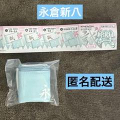 新撰組グッズ　ケース付 compass1649939415.jpg