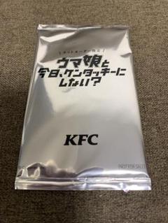 ケンタッキー ウマ娘 コラボ特典プロモ　未開封7パック KFC｜ウマ娘】描き下ろしデザイングッズや、ゲーム内限定