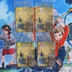 【匿名配送】ヘブンズゲートデッキ　パーツ　天門　微高レート　神アート 2025年最新】ヘブンズゲート 神アートの人気アイテム - メルカリ