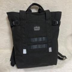 マンハッタンポーテージ ブラックレーベル リュック 2way