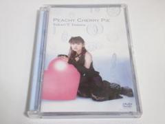 25e ★y Peachy Cherry Pie [DVD] 田村ゆかり Amazon.co.jp: Peachy Cherry Pie [DVD] : 田村ゆかり, 田村