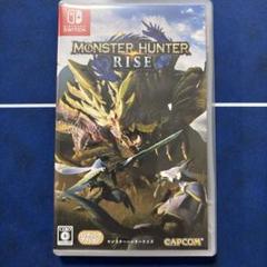 モンスターハンターライズ　switch