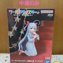 ユメステ 新妻八恵 星4缶バッジ ユメステ 新妻八恵 ガラポン 缶バッジ