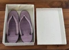 新品未使用❗️アンティーク❗️掛川特産　葛布　のれん 新品未使用❗️アンティーク❗️掛川特産 葛布 のれん-包装
