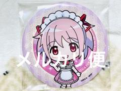 マギレコ マギアレコード まどマギ セガカフェ限定 缶バッジ 鹿目まどか マギレコ マギアレコード まどマギ セガカフェ限定 缶バッジ 鹿