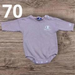 ベビー服 女の子 70サイズ 半袖 ロンパース 春 ピンク　チャンピオン