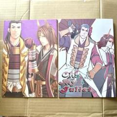 無双フェスティバル 2019 ビッグ 布ポスター 石田三成 戦国無双4 戦国無双4 布ポスター 石田三成 (キャラクターグッズ) - ホビー
