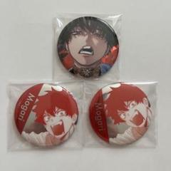 宍喰野虎落　ホログラム缶バッジ　25点 未開封 ファントムバスターズ 宍喰野虎落 缶バッジ BD3 - メルカリ