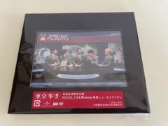 DVD 東京事変/閏vision特番ニュースフラッシュ　初回生産限定仕様