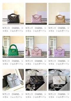 CHANEL ショルダーバッグ 6色展開のサムネイル