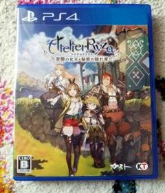 ライザのアトリエ 常闇の女王と秘密の隠れ家 PS4ソフト