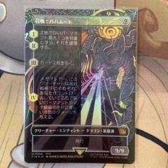 2025年最新】FOIL ボーダーレスの人気アイテム - メルカリ