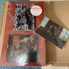 2025年最新】Acoustic Soul 2014-2024の人気アイテム - メルカリ