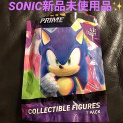 SONICフィギュア新品未使用品のサムネイル