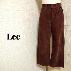 Lee リー ワイドパンツ コーデュロイ ボトムス ブラウン 無地 洗える S