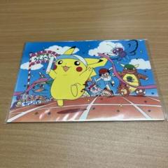大型セールや時期 m59008658224_1.jpg?1730554380 ポケモンカードゲーム