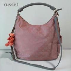 2025年最新】russet(ラシット)/ボストンバッグ(ショルダー付き