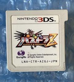6j動作確認済み❗️ 任天堂3DS パズドラZ