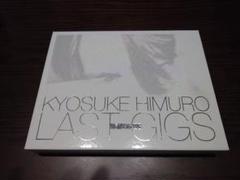 (限定セール)氷室京介 グッズ LAST GIGS  DVD  会報 BOØWY Amazon.co.jp: KYOSUKE HIMURO LAST GIGS [DVD] : 氷室京介: DVD