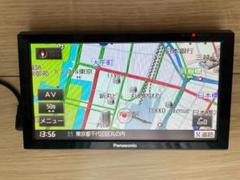 パナソニック CN-R330WD ナビ フルセグ.地図データ2014年. カーナビゲーション 年度更新地図 | Panasonic