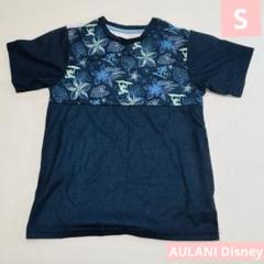 2025年最新】アウラニ ディズニー tシャツの人気アイテム - メルカリ