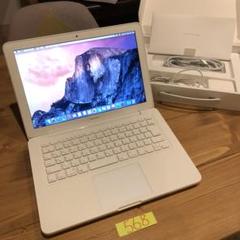 付属品あり!MacBook 13インチ mid2010