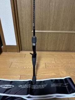 最高品質の 2さん様専用❗️手渡し可❗️デプスdeps会員限定品セカンダリー ロッド
