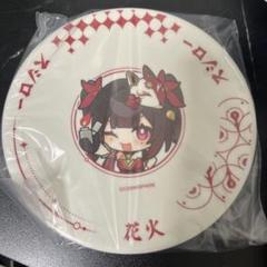 スシロー スターレイル コラボ第一弾 お皿 コンプリート m59010464005_1.jpg?1745634529
