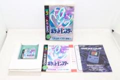 【GAME BOY】ポケットモンスター クリスタルバージョン 説明書/元箱有り