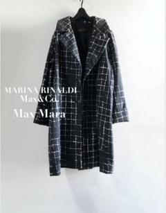 2025年最新】マリナリナルディ ロングコートの人気アイテム