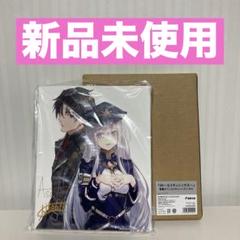 2025年最新】レイナ サインの人気アイテム - メルカリ