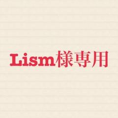 腕時計 ウォッチ