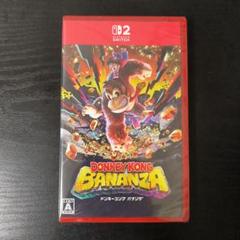 Switch2ドンキーコング バナンザ