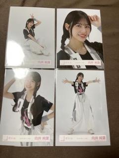 ☁️ 向井純葉 ライブ会場撮りおろしプレミアム生写真 自業自得 東京ドーム 櫻坂46 向井純葉 自業自得 ライブ会場撮りおろし プレミアム生写真
