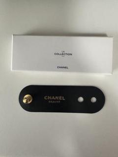最終値下げ非売品【CHANEL】シャネルカデナ1点コードホルダー1点 CHANEL コードホルダー ノベルティ 非売品 - メルカリ