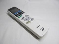 HITACHI/日立　照明リモコン　IR-A01HS