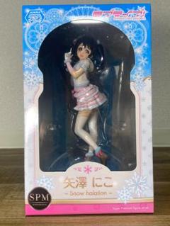 ラブライブ！スクールアイドルコレクション SPMフィギュアセット レビュー:高坂穂乃果-SUNNY DAY SONG セガプライズ ラブライブ