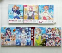 2025年最新】ラブライブ dvd 全巻の人気アイテム - メルカリ