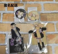 学園アイドルマスター　藤田ことね　アクリルスタンド　缶バッジ