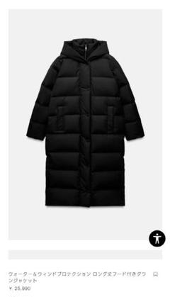 ZARA ザラ 雪山プリント ダウンコート ロング ベンチコート