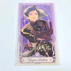 あんスタ あんさんぶるスターズ 中国 ブローチ なずな アドニス 泉 千秋 あんさんぶるスターズ！】【あんスタ】［愛しい過去］瀬名 泉