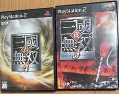 PS2 真•三国無双3.4