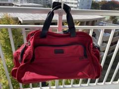 TUMI ボストンバック 限定色レッド 2025年最新】TUMI カラー:レッド系 ボストンバッグ・旅行用