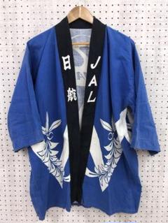 アディダス　adidas 法被　ハッピ　浴衣　甚平　半纏　はっぴ　ジャケット adidas（アディダス）の「【HIROKO TAKAHASHI COLLECTION】法被
