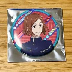 呪術廻戦 ドンキコラボ 缶バッジ クリアカード 未開封6点ずつ TVアニメ「呪術廻戦」×ドン・キホーテ限定グッズ発売！！｜驚安