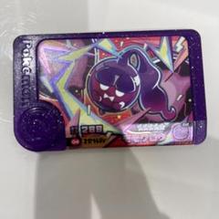 ポケモンフレンダ　ベストタッグ１弾　モモワロウ