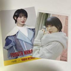 ノイミー　≠ME 冨田菜々風 オンラインサイン ポストカード Amazon.co.jp: ≠ME ノイミー 冨田菜々風 直筆サイン まとめ売り